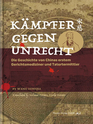 cover image of Kämpfer gegen Unrecht